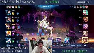 規(guī)則討論稱(chēng)喂狗引爭(zhēng)議
