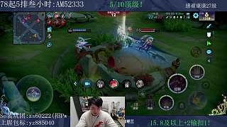 關鍵團戰(zhàn)輸出65%激動翻盤