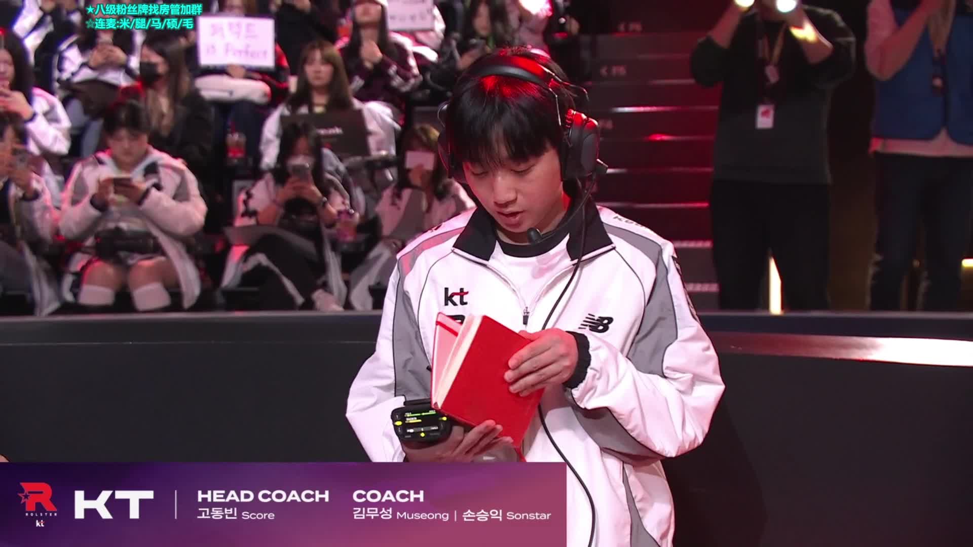 龙女英雄遭默认禁用