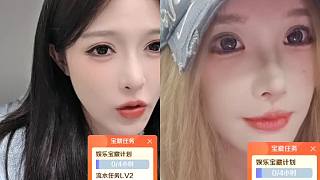 感謝虎糧禮物開心回應
