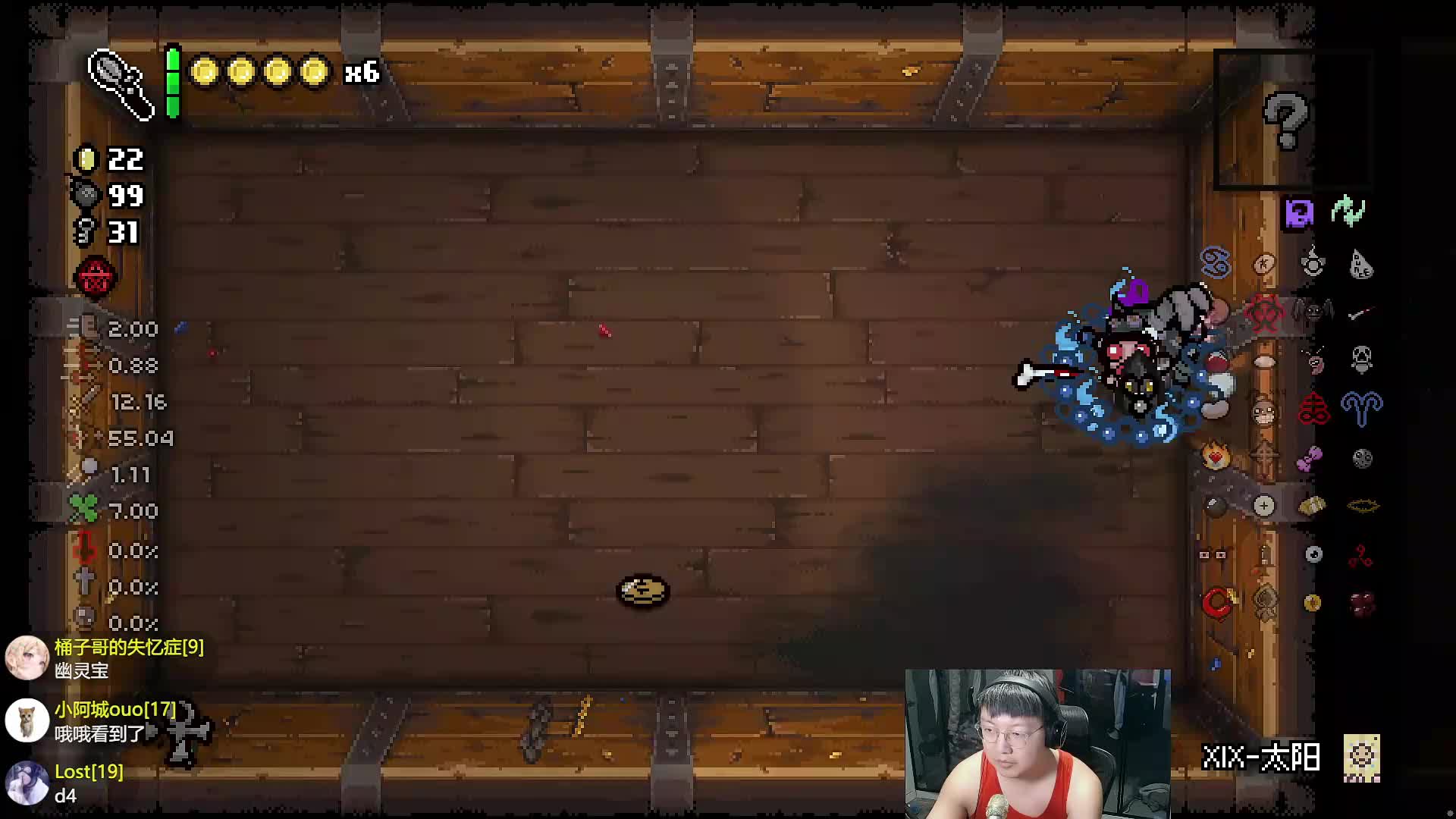 对抗蜘蛛BOSS游戏意外黑屏