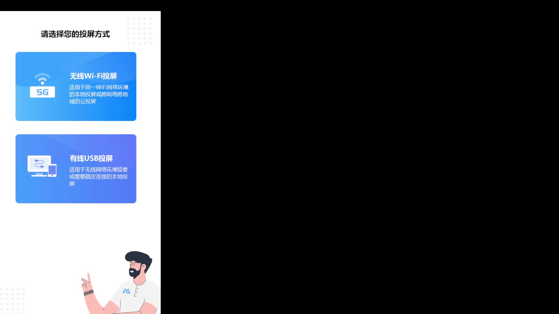 原子代播应对身份询问风波