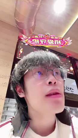 吐槽兩坨肉八百塊太貴