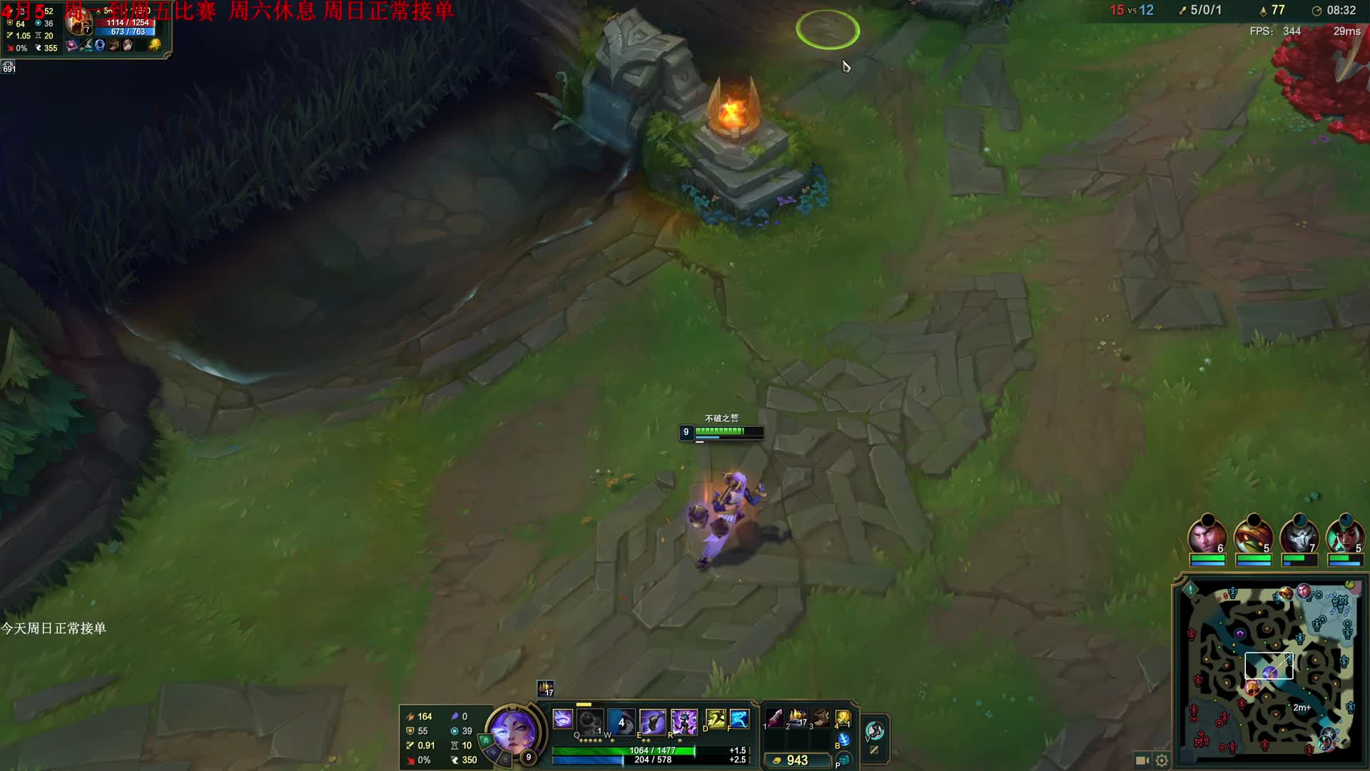 击杀沙漠皇帝主宰比赛