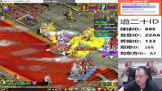 熱情領(lǐng)取周年慶大海龜坐騎