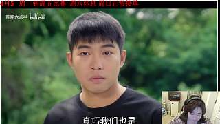 觀看短劇時(shí)展示自購(gòu)補(bǔ)腎飲品