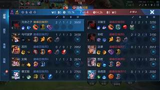 溫柔回應(yīng)隊(duì)友搶紅道歉