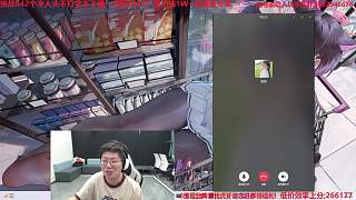 金木合作原因遭質(zhì)問(wèn)