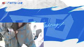 小雪遲到借口上廁所