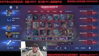 凈人頭挑戰(zhàn)失敗將送外賣