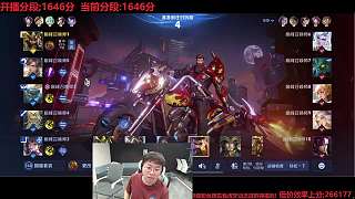 射手開麥罵人憤怒回應(yīng)