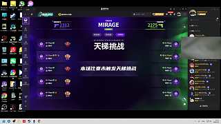 聊高爾夫往事忘直播急停