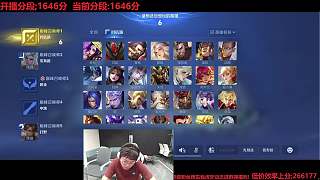 上廁所錯過幫搶隊(duì)友怒斥
