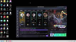 CS2熱身怒斥分奴行為