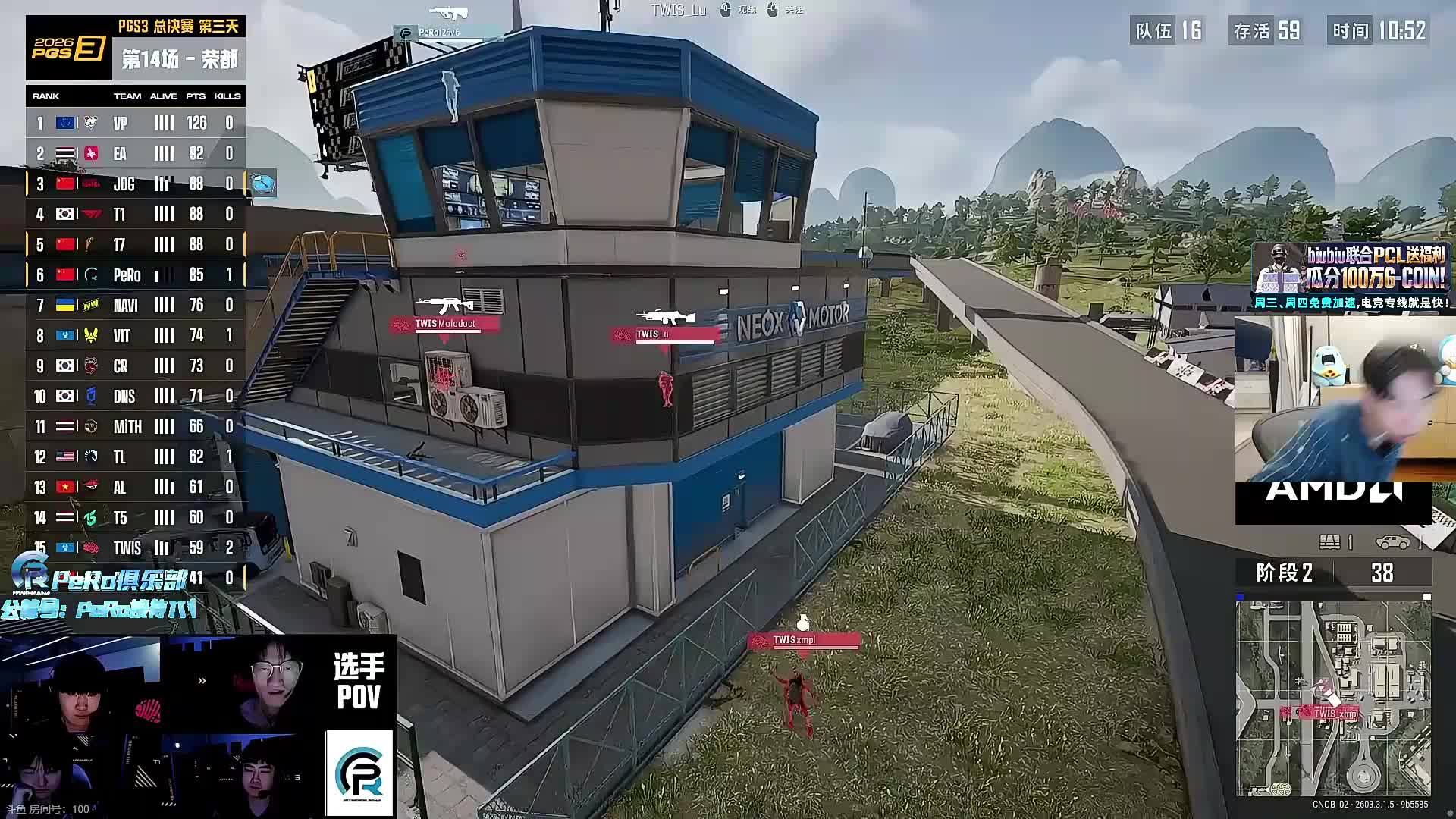 回应xxlu外貌争议情绪激动