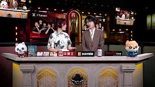 游戲卡頓致技能失效引回溯爭議