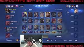 崽崽曬女仆照引興奮查看