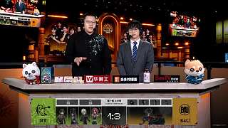 西玄昵稱降級為西配引討論