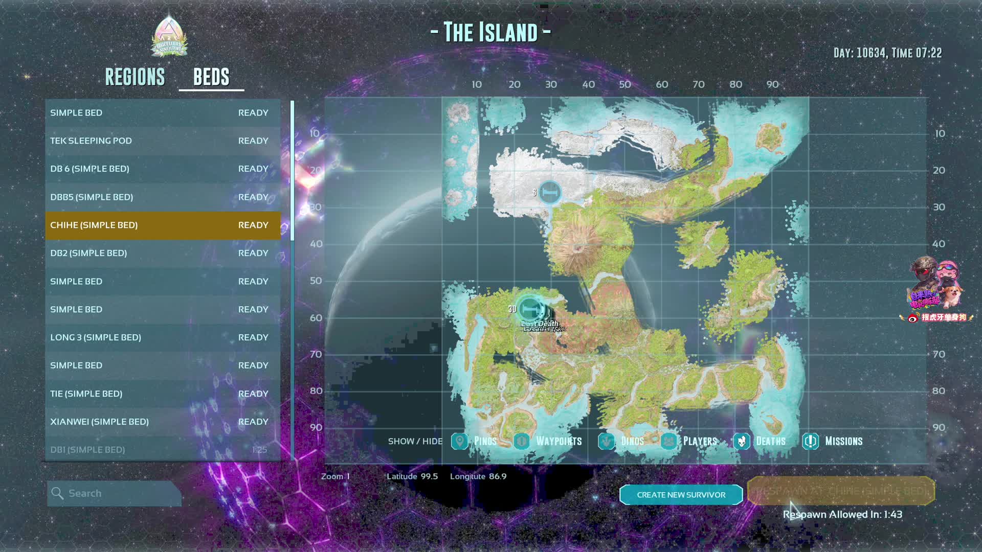 抱怨物资短缺表达强烈不满