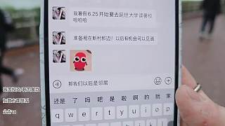 友人赴韓學習獲熱情回應