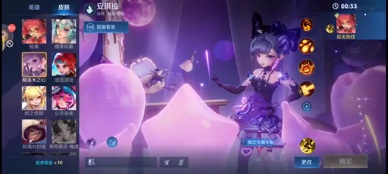 惊险反杀夺下第一滴血