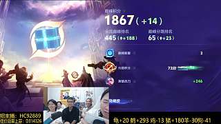 觀眾質(zhì)疑拉黑粉絲行為未獲解釋