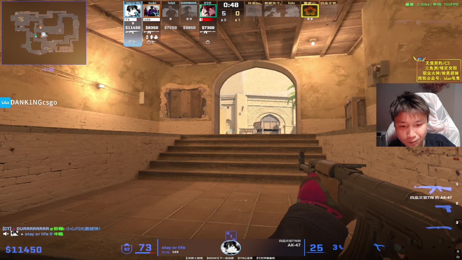 探讨太平年剧集细节