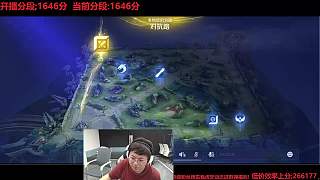 決心明日挑戰(zhàn)馬超上分