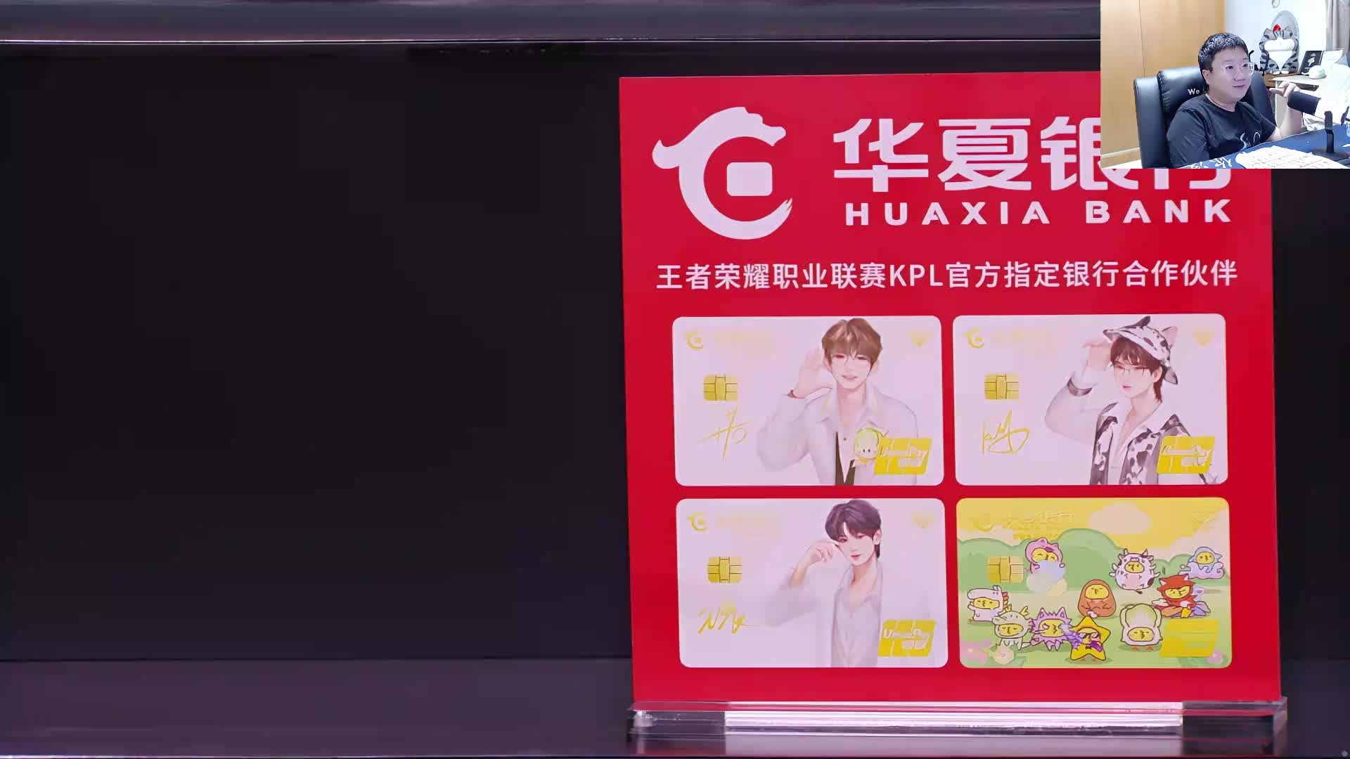 皖皖失误致狼队首局失利