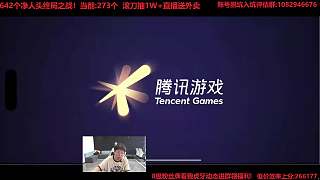抱怨房間熱到像桑拿房