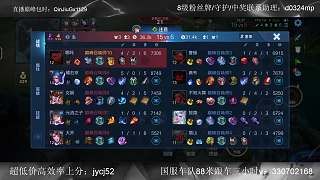 抱怨巔峰戰(zhàn)力上分太難