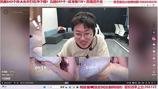 滾刀逃避送外賣懲罰