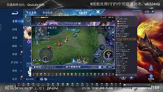 透露狂魔哥去世消息