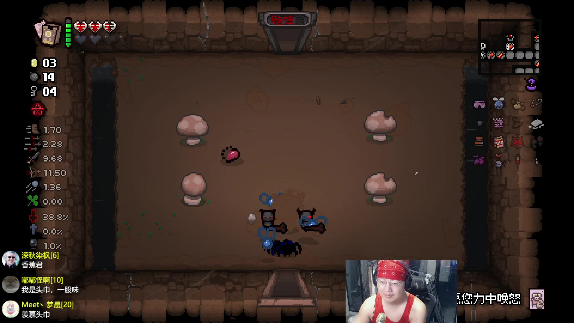 头巾效果不佳引发吐槽