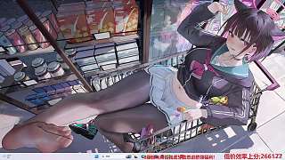 開播