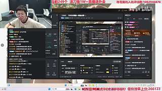 爆料紀(jì)鳳梅賣引發(fā)封號風(fēng)波