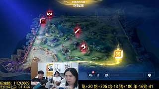 扣分規(guī)則引發(fā)熱烈討論