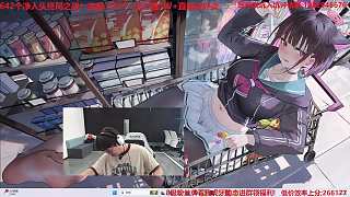 激動宣布凈人頭終局之戰(zhàn)送外賣