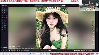 祖國人挾持休伊引爆終極決戰(zhàn)