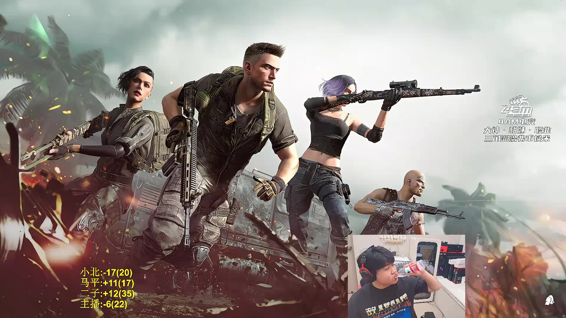 幽默描述母牛黑洞传送太阳系