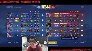 呂布一刀砍人爽快解壓