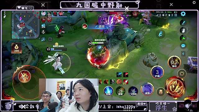 裴擒虎团战主宰引惊呼