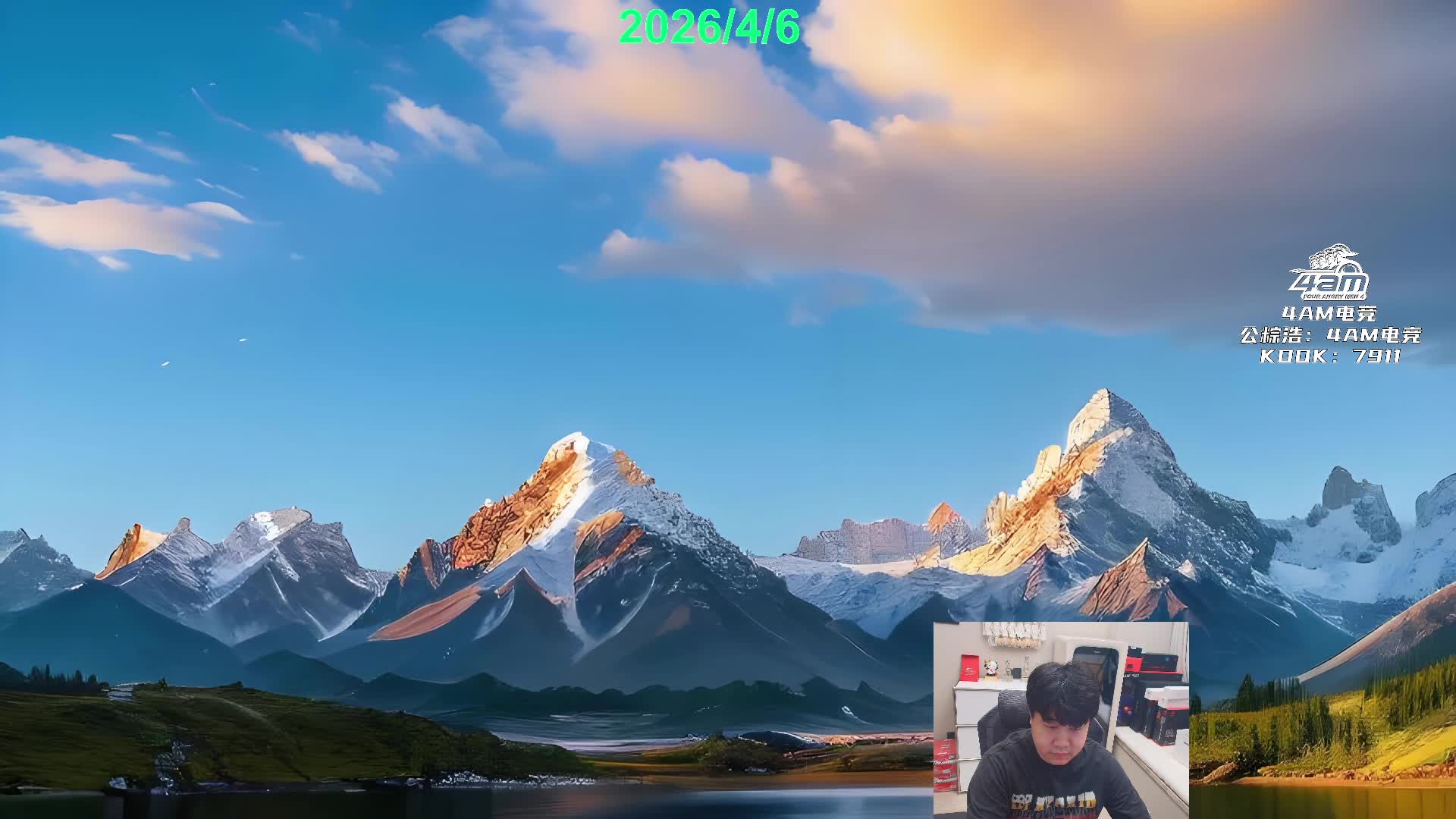 热情问候观众久别重逢