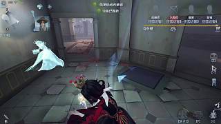 紅夫人操作失誤被彈幕狂噴