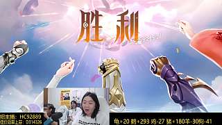 亞瑟9輸出躺贏引觀眾群嘲