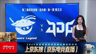 戰(zhàn)術(shù)分析意外涉及淘寶話題