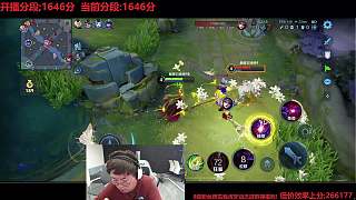 羋月被單殺后抱怨隊(duì)友失誤