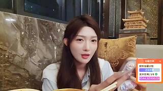 回應(yīng)點播云慕白直播間請求