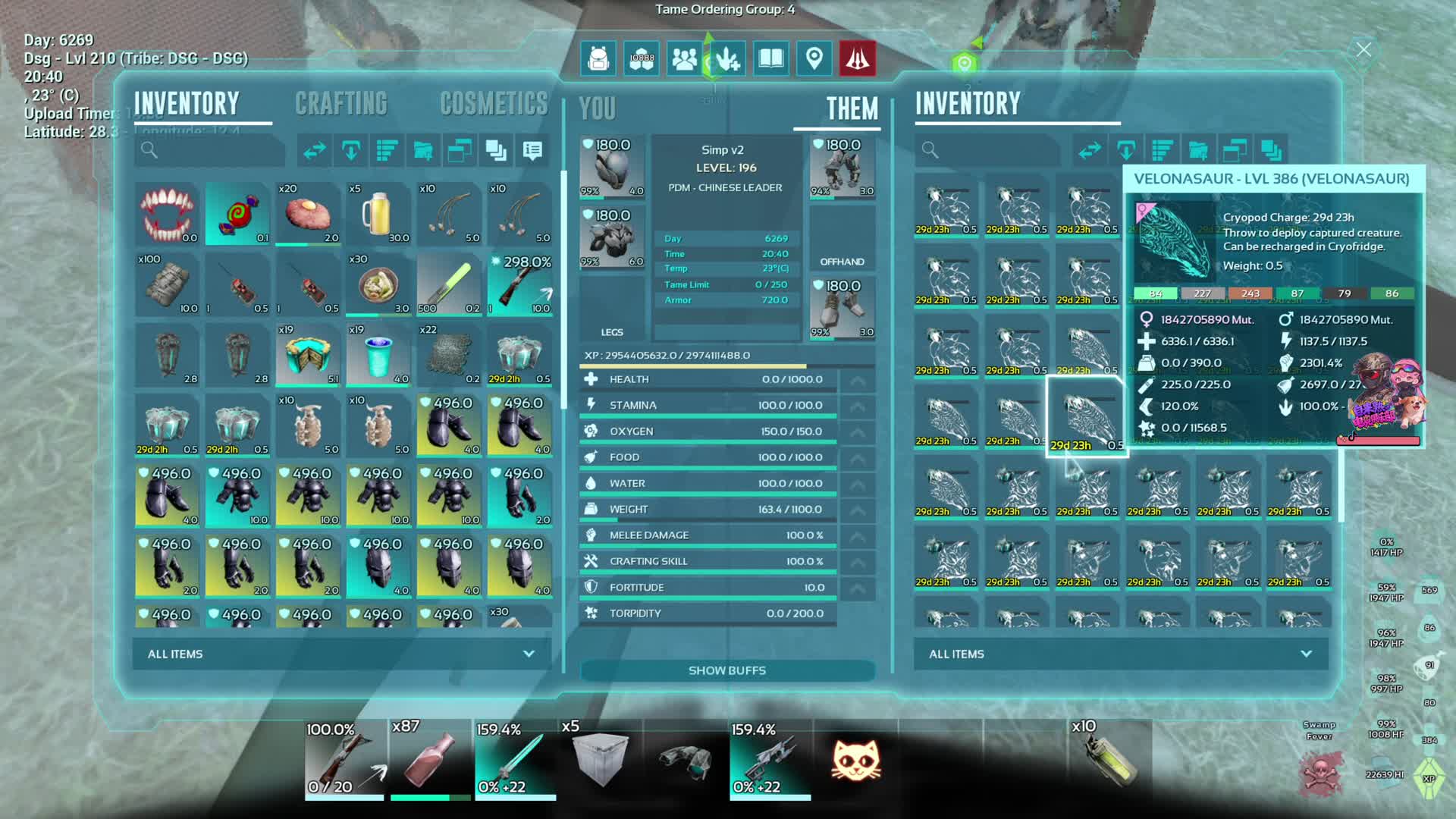 包被抢走引发激烈争端