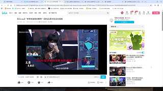 討論選手顏值引發(fā)觀眾熱議